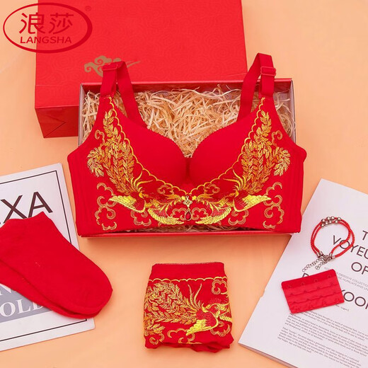 LangSha's new zodiac year red bra set for wedding celebrations for brides with small breasts push-up adjustable no-wire bra for women without gift box 34/75B M Fireworks style single piece