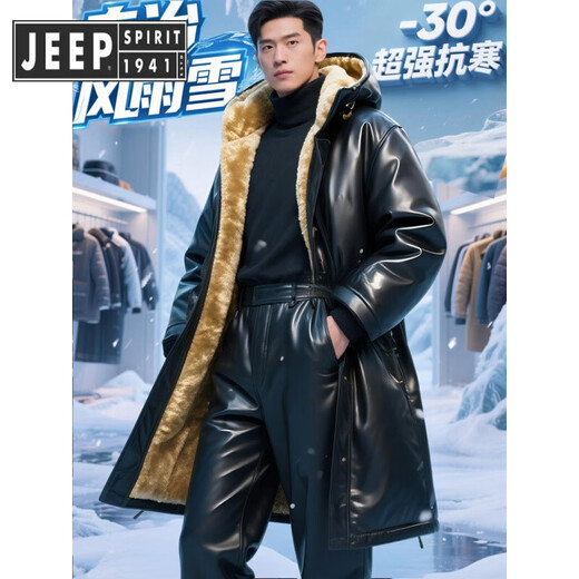 JEEP SPIRIT Jeep extended leather jacket and leather pants suit men's velvet thickened outdoor windproof, waterproof, warm and cold-resistant leather jacket for work, extended top, velvet, thickened XL Weight 100-120Jin Jin is equal to 0.5 kg