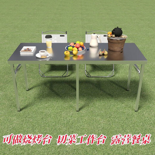 Jieyunmao Extra Thick Desktop Foldable Full Stainless Steel Folding Table Car Portable Easy Storage Night Market Stall Can Cut Vegetables Dining Table Length 120 Width 60 Height 55cm Thickened Desktop Foldable