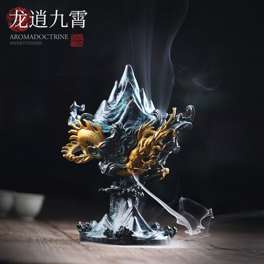Shantou Lincun Long Xiaoxiao stove household reverse flow aromatherapy Chinese tea ceremony ornaments Long Xiaoxiao