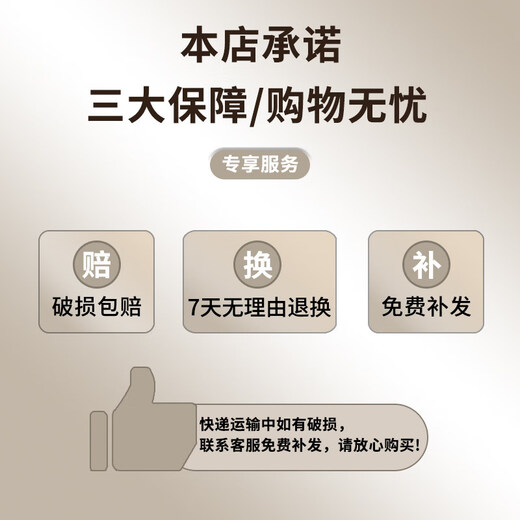 Jingyan gold foil high-end liquor cup set, household high-end two-two-point wine vessel, light luxury high-end wineware, bullet cup, one-cup cup, transparent style, small tall cup/10 pots, 10 cups + golden deer cup