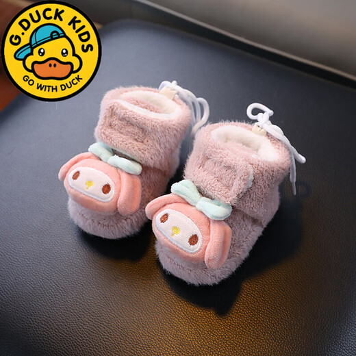 G.duck little yellow duck toddler shoes autumn and winter 0-1 year old baby cotton shoes plus velvet thickening anti-slip anti-fall snow boots for boys and girls khaki pudding dog Velcro autumn and winter plus velvet 3-8 months inner length 12cm (recommended 5-9 months)