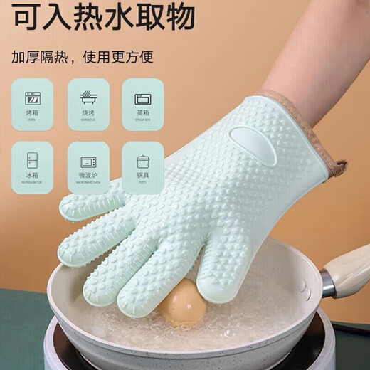 Jidaocook anti-scalding gloves silicone high temperature resistant oven microwave oven special baking thickened insulation household chef steam five-layer thickened silicone sky blue two pack