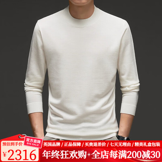 DVW cardigan men's pure wool thin machine washable sweater 2025 new spring and autumn solid color half turtleneck bottoming shirt white 100% pure wool L 175 recommended weight 135-150Jin Jin equals 0.5 kg