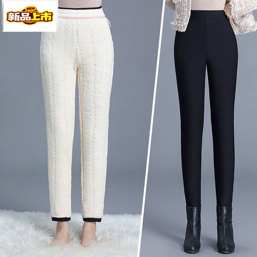 Early diameter winter lamb velvet cotton trousers for women's outer wear plus velvet thickened women's leggings high waist Northeast cold-proof extra thick thermal pants black lamb velvet cotton pants L recommended 80-100 Jin Jin equals 0.5 kg