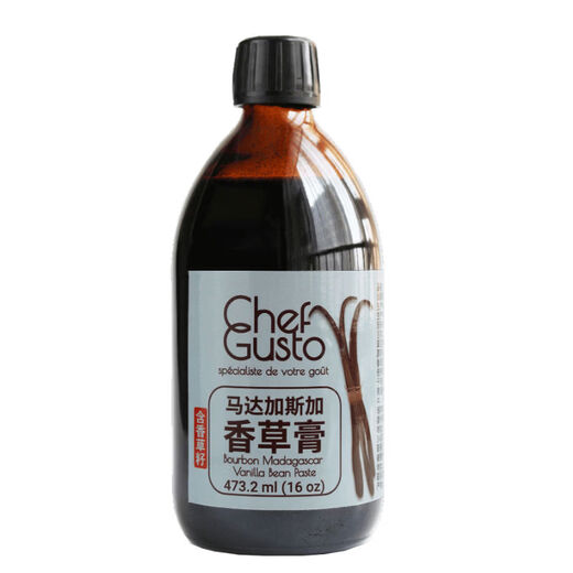 Australian Queen Vanilla Paste 140g Edible Natural Vanilla Extract Flavored Pod Seed Paste Concentrate for Baking Madagascar Vanilla Paste 473 Points 2ml