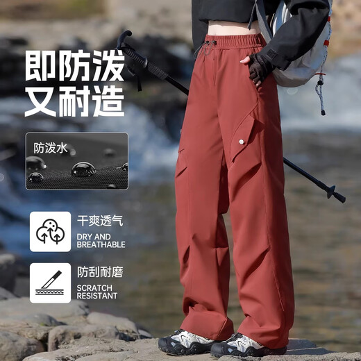 SUMMTY Goose Down Down Pants Women's Outerwear 2025 New Northeast Harbin Outdoor Cold and Windproof Thickened Work Jackets Maple Leaf Red-95 White Goose Down L 105-125Jin Jin equals 0.5 kg