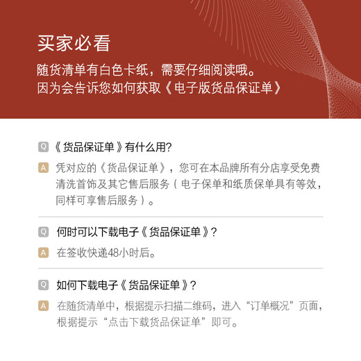 Chow Sang Sang New Year's Gift Gold Gold Tablets Pure Gold Sanrio Family My Melody Gold Tablets 95847D Pricing