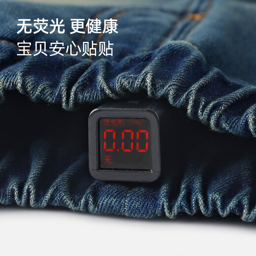 Yishuanger Baby Down Jacket Winter Lightweight Children's Clothes Plus Velvet Jeans Winter Suit Cute Jacket Pants Milk White + Retro Bow Set 80