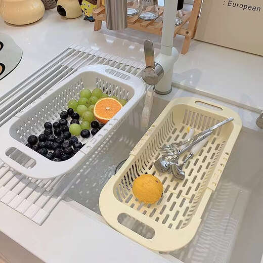 Fantasy retractable drain basket, vegetable basin, dish rack, kitchen fruit plate, sink, sink rack, water filter basket, family bucket, first snow white, modern gray peacock blue, 3 pieces in total, freely retractable