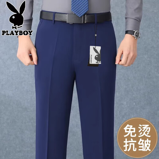 Шерстяные брюки Playboy на осень и зиму, толстые негладкие свободные прямые мужские брюки среднего возраста, деловые повседневные брюки для папы, костюм, брюки Z2538, темно-серые зимние плюс бархатные 38 382 футов, 9 талии