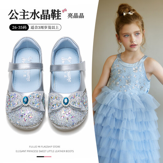 Fuluo Mi Girls Leather Shoes Spring Sweet and Fashionable Rhinestone Princess Shoes Little Girls Soft Sole Performance Shoes Silver 28