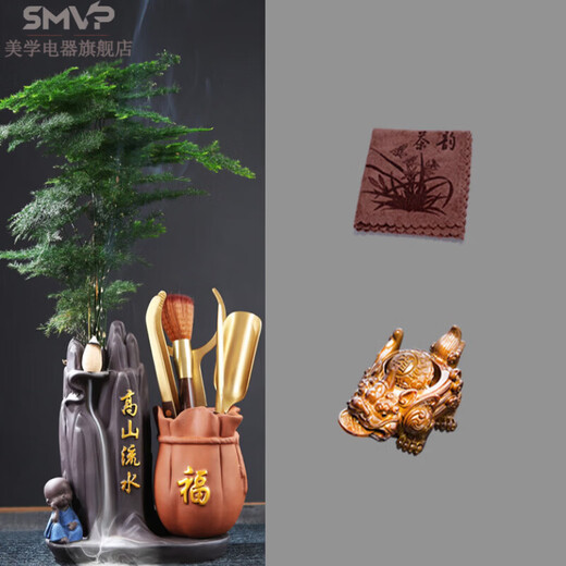 SMVP luxury high-end kung fu tea set accessories tea ceremony six gentlemen set tea spoon pot pen tea knife tea needle tea anti-scalding high mountain flowing water brass six gentlemen + tea towel + color changing Pixiu