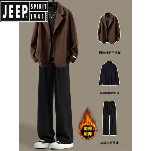 JEEP SPIRIT Black Woolen Suit Jacket Men's Winter Cotton Thickened Short Coat-style Korean Casual Wear Suit Brown Cotton Jacket M 90-115Jin Jin is equal to 0.5 kg