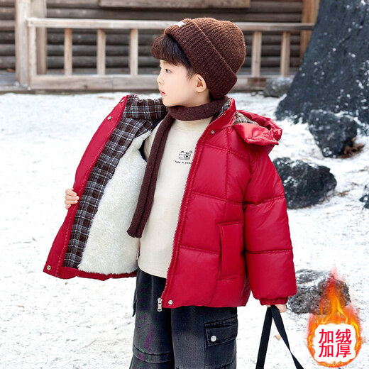 HAL.DUCK Down Jacket Boys' Plush Cotton Jacket Winter Clothes New Handsome Children's Thickened Cotton Clothes Winter Boys' Warm Cotton Cotton Clothes Style Red Cotton Clothes Jacket (Fleece Style) 130 cm