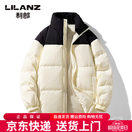 LILANZ 90 White Duck Down Short Down Jacket Thickened Stand-up Collar Lightweight Warm Couple Loose Bread Down Jacket Black L