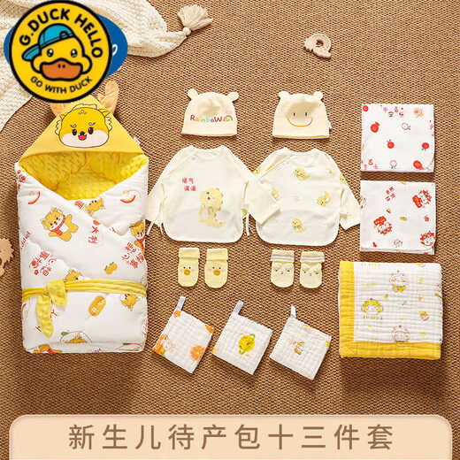G.duck baby delivery bag complete set delivery room bag single quilt clothes summer spring autumn winter newborn baby quilt set summer style 350g Ping An Xile - red thirteen pieces