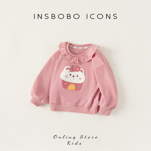 INSBOBO Girls' Sweaters 2026 Spring Children's New Children's Clothing Girls Good-Looking Clothes Baby Fashionable Tops Pink 120
