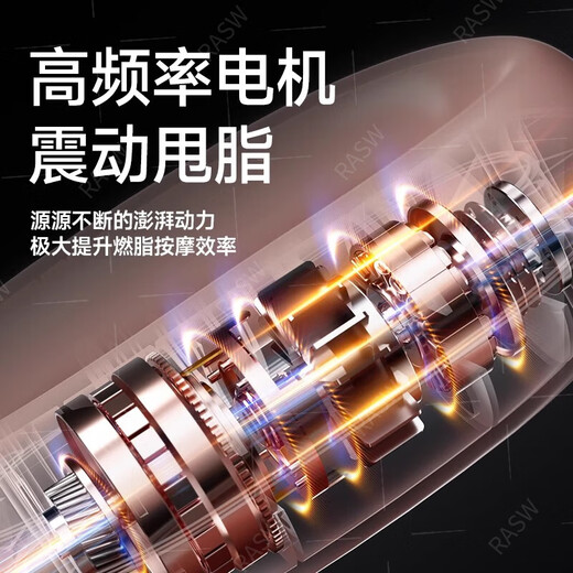 RASW German fascia ring fat removal machine, slim belly artifact without rebound, professional-grade yoga ring rhythm massager, full body shaping fascia gun, fast slimming waist, birthday gift for men and women, brown LCD screen + multi-speed adjustment + low noise and mute, fat reduction and shaping | deep massage | rapid weight loss