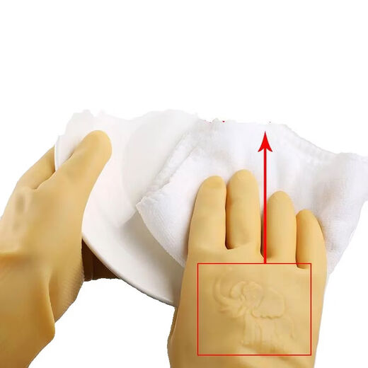 Baixiang latex gloves thickened housework waterproof dishwashing beef tendon wear-resistant household kitchen rubber gloves labor protection S Baixiang brand latex gloves 32 cm 50 pairs