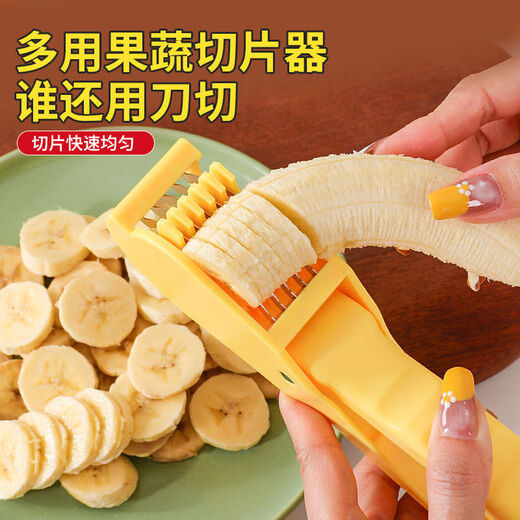 Fantasy banana slicer, ham sausage clip, fruit splitting tool, vegetable and cucumber slicer, 2-pack multifunctional slicer
