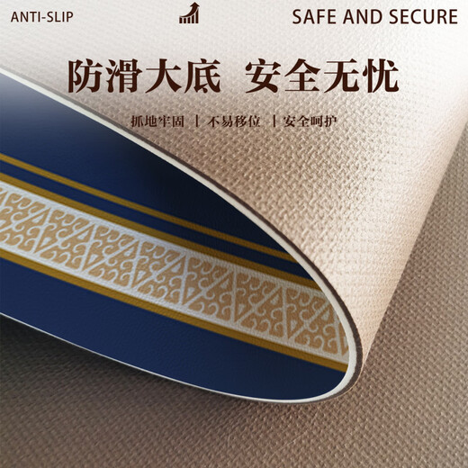 Beate Lesch high-end entrance door floor mats 2025 new door mats blue high-end new Chinese style entrance floor mats can be cut Chinese auspicious D blue-Y978 180cm*250cm