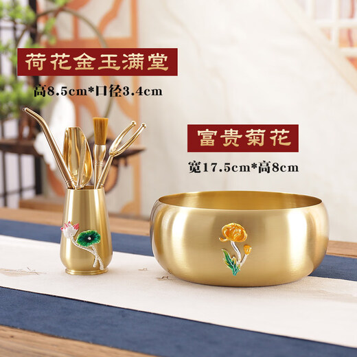 Guangyi Brass Tea Ceremony Six Gentlemen Set Tea Set Accessories for Making Tea Copper Tea Washer Tea Clamp Tea Tweezers Six Gentlemen Brass Large Six Gentlemen A Plum Blossom Tea Squeegee