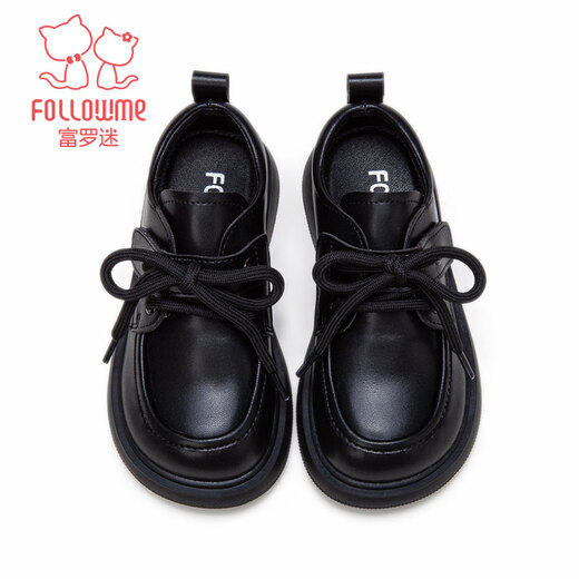 Fuluo Mi Boys' Leather Shoes Spring Fashion Versatile Soft Soled Shoes Children's Campus Performance Host Fashion Shoes Black 37