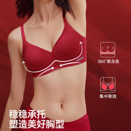 Langsha's zodiac year, the year of the horse, red underwear, underwear and socks set, women's bra set, gift box, bride's wedding gift