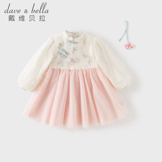 DAVE&BELLA Chinese style girls Hanfu children's dress 2026 spring new baby girl mesh skirt children's skirt children's skirt pink ready stock 120 cm (recommended height 110-120cm)