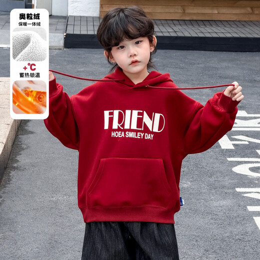 Disney Boys Red Sweatshirt Autumn and Winter New Style Children's Year of the Horse Thickened and Velvet Zodiac New Year Winter New Year's Greeting Clothes Cotton Jacket Style Red and Velvet Thickened 160 cm
