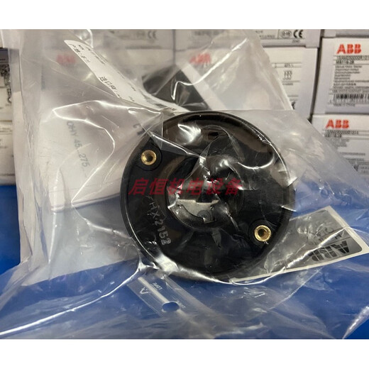 ABB type handle OHB45J6, OHY45J6, OHB65J6, OHY65J6, OHB80J6, OHB65J6