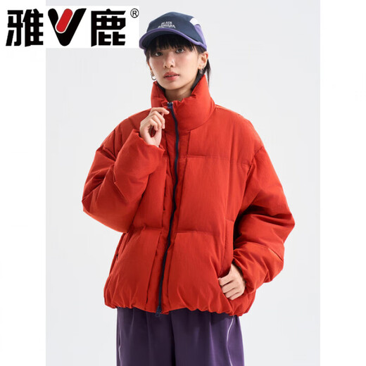 Yalu Simple Stand Collar Women's 2026 Winter Short Style Loose Thickened Warm White Duck Down Bread Jacket Same Style for Men and Women MY6818 Light Purple S
