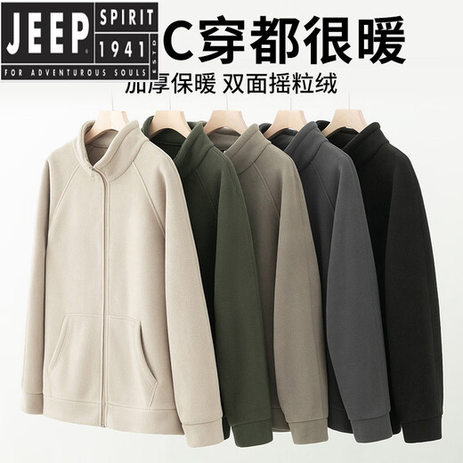 JEEP SPIRIT Chaqueta de forro polar de peso pesado Otoño e invierno para hombre Nuevo suéter con cuello alto más chaqueta de forro polar cálida a prueba de viento engrosada de terciopelo Gris claro M (100-120 Jin Jin equivale a 0,5 kg)