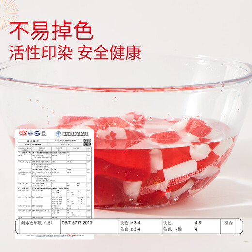 都市丽人【鸿运礼盒】儿童内裤蛇年男学生大童青少年本命年红品内裤袜子