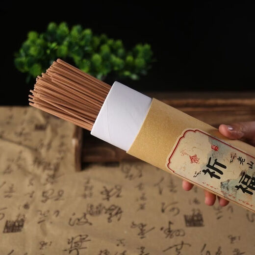 Shantoulin Village Buddha Sandalwood Bamboo Sticks Home Safety Tribute 05 Sticks_Mechanism_.5cm_Ecru Sandalwood