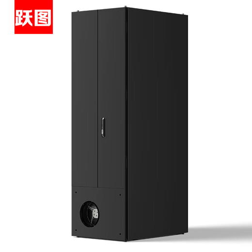 Yuetu Intelligent Integrated Cabinet Air Conditioning Refrigeration UPS Power Supply Front and Rear Access Control Lighting Temperature Humidity Smoke Smoke Current Voltage Monitoring ADC61242-D/3.5KW Refrigeration Capacity