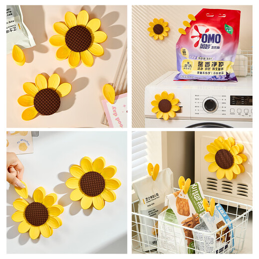 Home KATEI STORY Japanese magnetic sunflower sealing clip snack sealing clip personalized petal three-dimensional refrigerator magnet food bag clip sunflower magnetic sealing clip 1 set-10 small clips