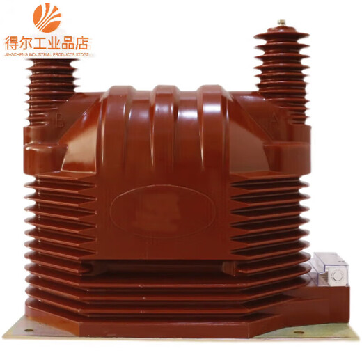Minrong JDZ8/JDZ9/JDZC/JDZX8/JDZX9/JDZ9 single and double column indoor high voltage voltage transformer JDZX9-35(Q)3500/3/100/3/1