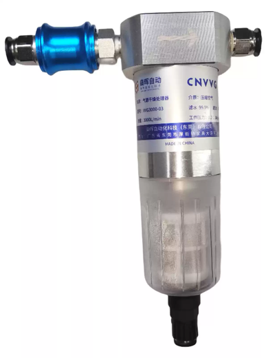 Shenhui compressed gas drying processor VVG3000 VVG3000-03ED inlet and outlet air pressure