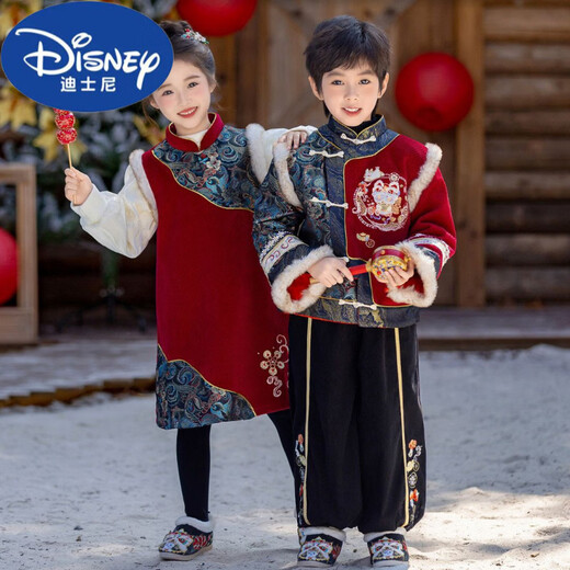 Disney New Year's greeting clothes for boys winter thickened children's New Year clothes for girls Hanfu Tang suit festive New Year's Day performance clothes official flagship Yunjin girls dress plus velvet 160
