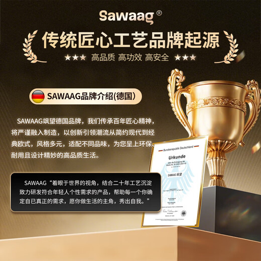 Sawang Germany electric scraping instrument, cupping all-in-one machine, cupping, walking cupping, hot compress, dredging of abdominal meridians, fully automatic walking cupping, unblocking cup, New Year's gift for parents, fully equipped with third generation Por white fixed cupping + walking cupping