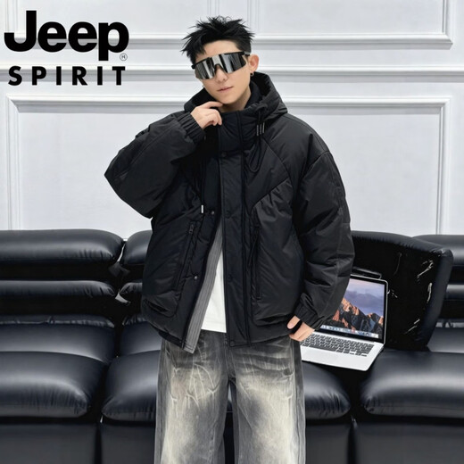 JEEP Jeep International Brand Down Jacket Men's 2025 Winter New Thick Warmth Coldproof Casual Loose Hooded Jacket Purple Red ad9637 M M Recommended 160-170c100-120Jin Jin is equal to 0.5 kg