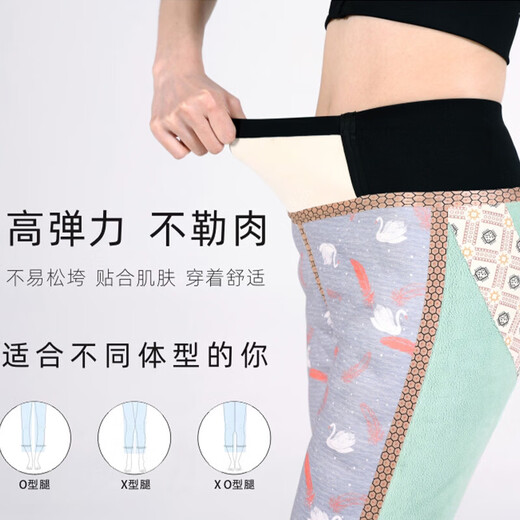 90 White Goose Down Down Pants Women's Winter Outerwear High Waist Hip Lifting Tight Plush Pants Little People Can Wear Shark Pants Black Goose Down Warm Shaping Pants XL Recommended 121-135 Jin Jin equals 0.5 kg