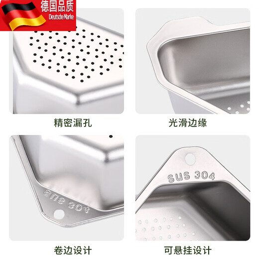 Tuojin pool leakage basket, sink filter basket, kitchen sink leftover drain basket, stainless steel filter basin, tea leaf separator, sink drain basket, 304 food grade stainless steel