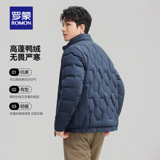 ROMON Двусторонний пуховик с воротником-стойкой. Мужская осень-зима 2025. Новая модная повседневная универсальная короткая теплая куртка для молодежи и людей среднего возраста Абрикосово-серый 4XL (195) Рекомендуемый вес 180-200Цзиньцзинь равен 0,5 кг