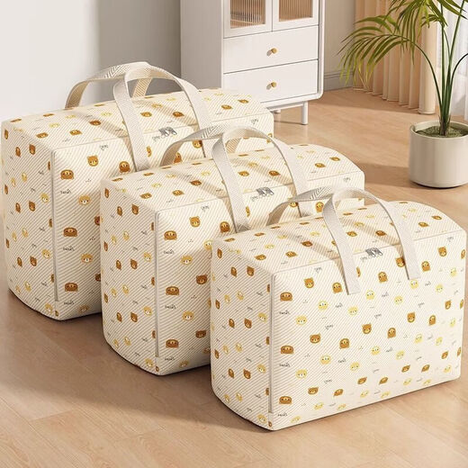 He Jiagong's seasonal storage bag, clothes and quilts, waterproof and moisture-proof, large-capacity moving bag, thickened luggage portable organizing bag, 3-pack, large/113#, holds 15-20Jin, Jin is equal to 0.5kg, thick cotton, seasonal storage bag