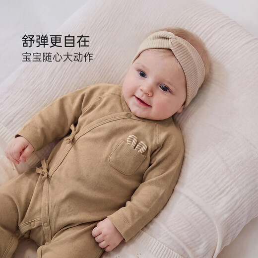 Babylove newborn lace-up jumpsuit spring and autumn newborn baby robe baby crawling suit belly protection monk suit Ting Lanqing 66cm