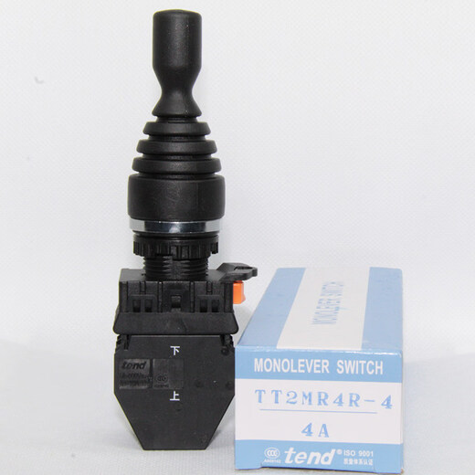 TEND Tiande TT2MR4R-4A four-way reset TT2MR4L-4 four-way self-locking master cross switch TT2MR4L-4 four-way self-locking