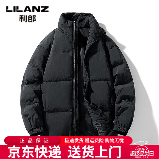 LILANZ 90 White Duck Down Short Down Jacket Thickened Stand-up Collar Lightweight Warm Couple Loose Bread Down Jacket Black L
